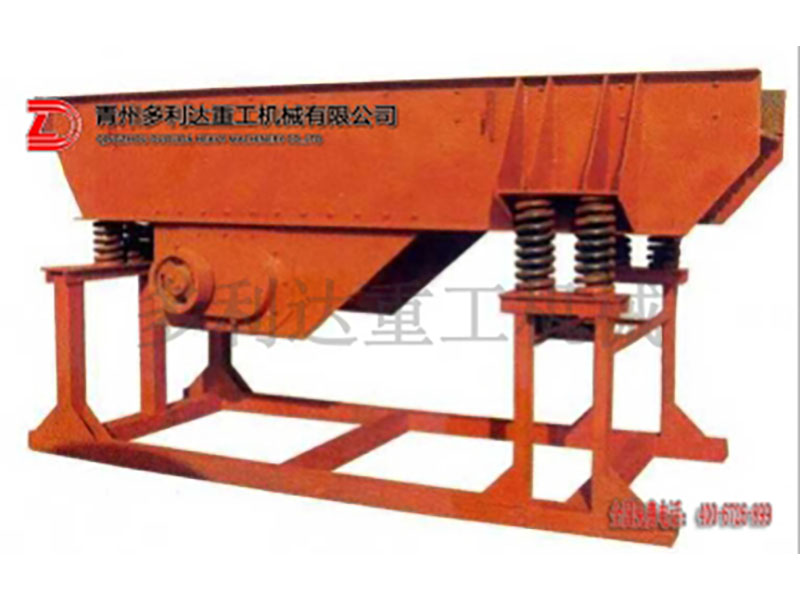  大型振動(dòng)式給料機(jī)